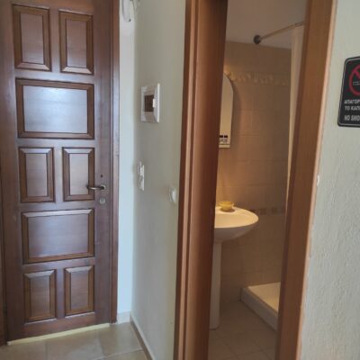 B1 Room