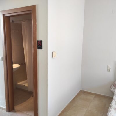B4 Room