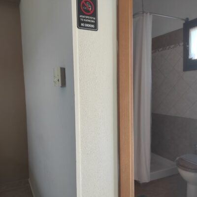 A3 Room