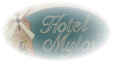 Mylos Rooms